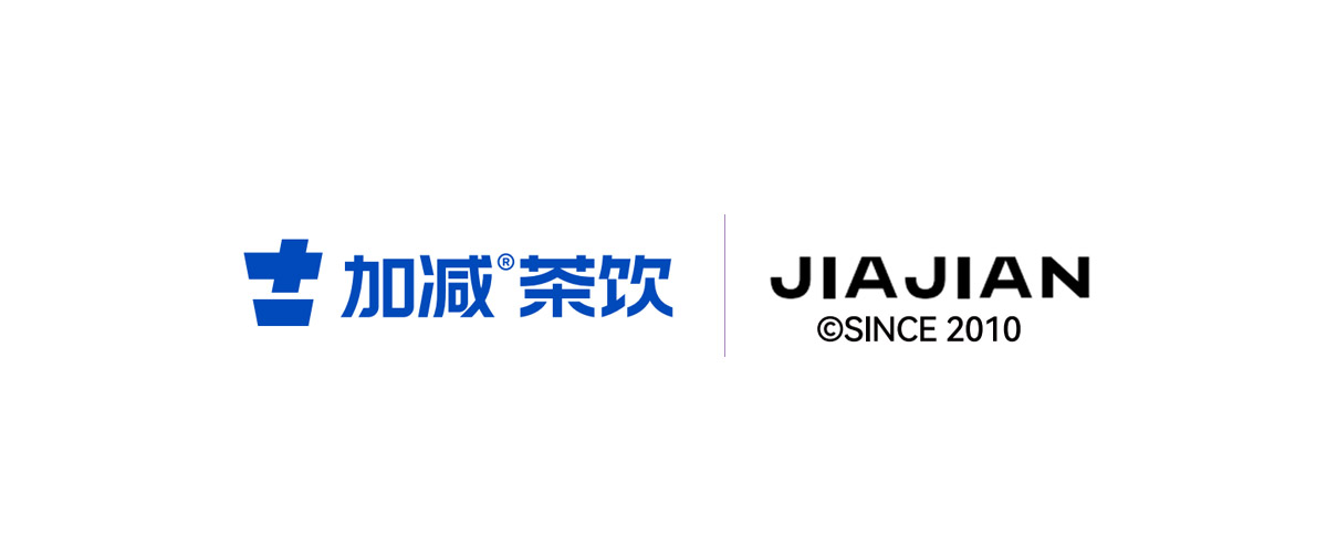 利记茶饮形象展示图01