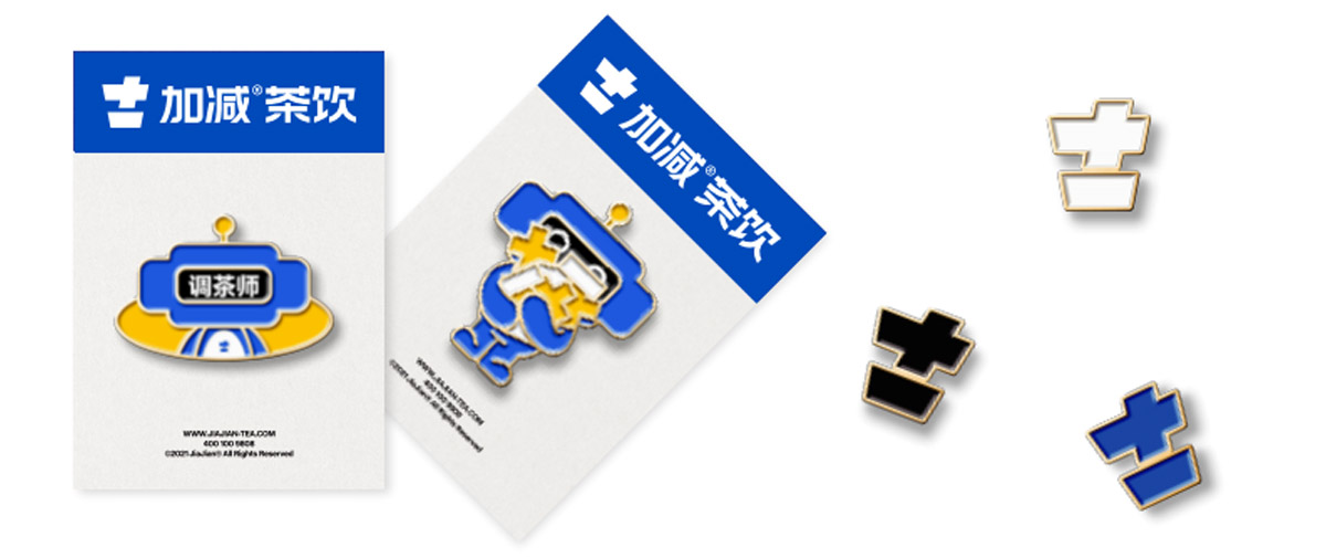 利记茶饮形象展示图05