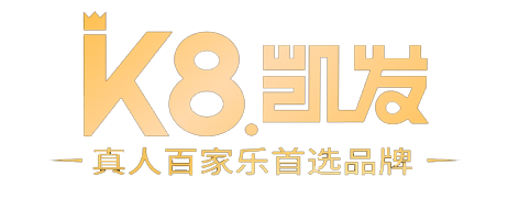 利记茶饮logo