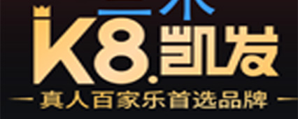利记茶饮logo