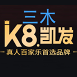 利记微信公众平台二维码