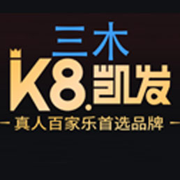 利记奶茶微博二维码