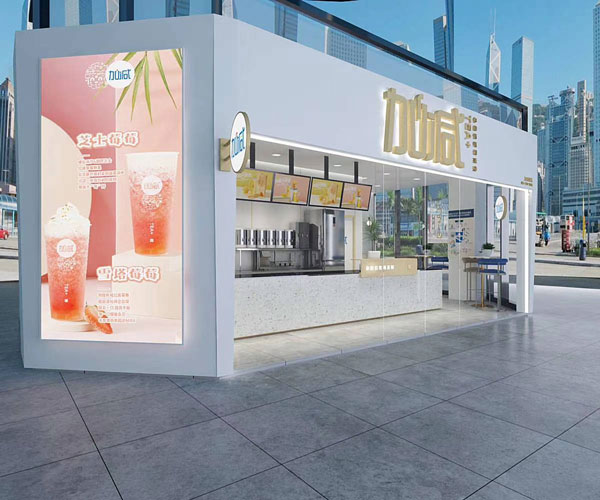 利记茶饮全国有多少家门店