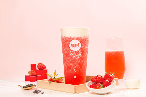 加盟利记茶饮店赚钱吗