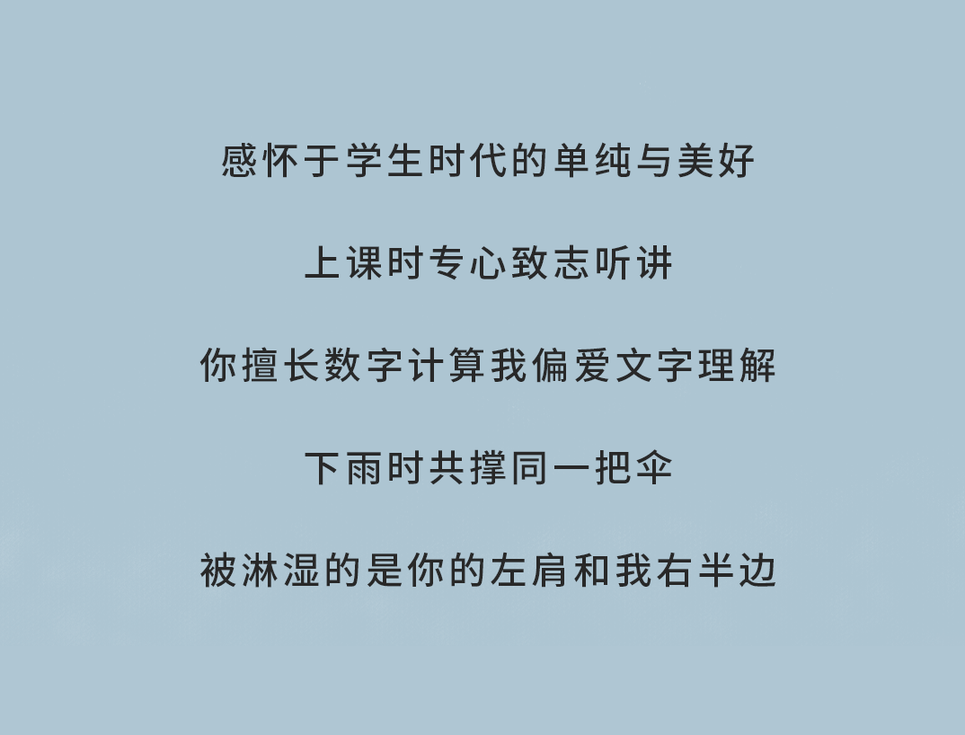 利记奶茶