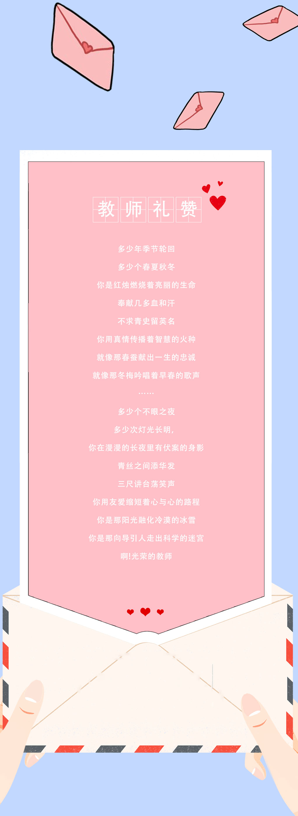 利记奶茶