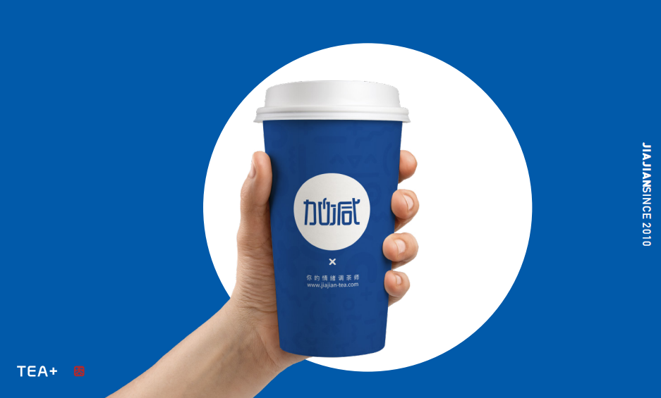 利记茶饮|如何进行市场定位，准确的选择奶茶品牌(图1)