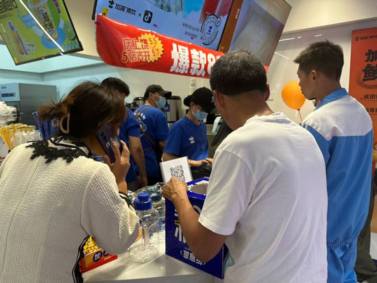 奶茶加盟什么品牌有实力?利记茶饮加盟让你创业无忧!