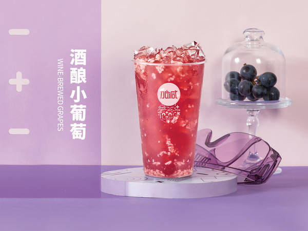 利记茶饮可以加盟吗？创业者的加盟新选择，让梦想起航！